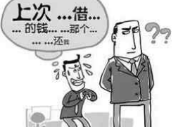 安吉专业要账公司